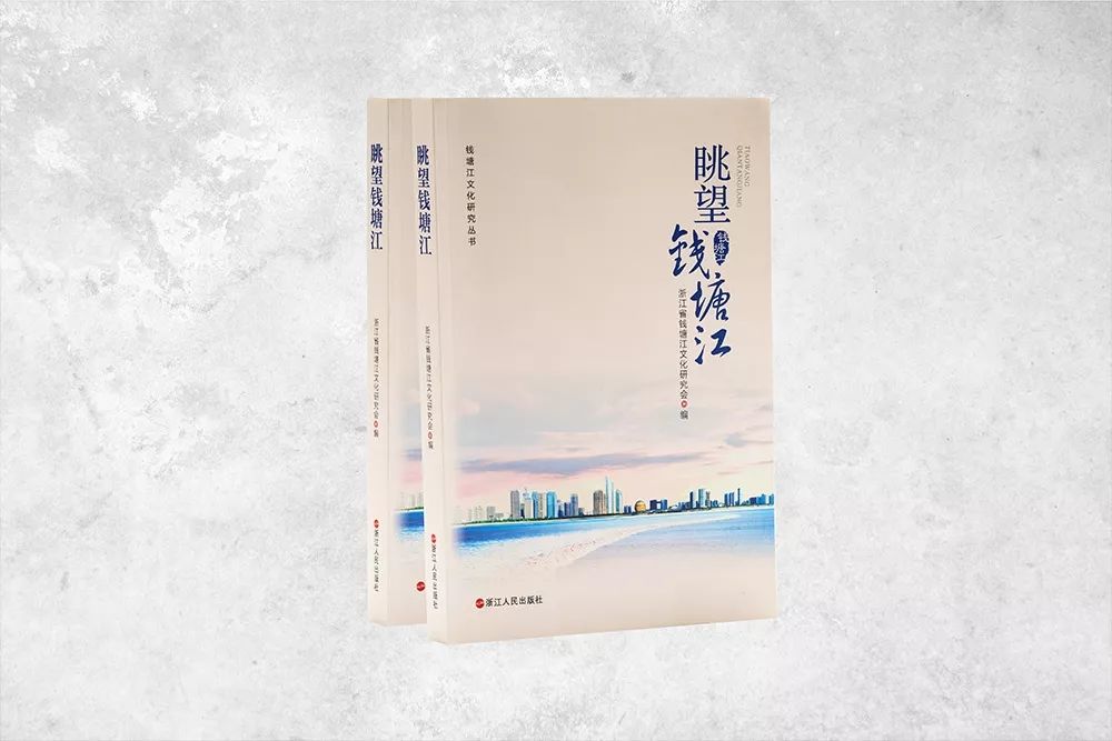 比学赶超开辟高质量发展新境界,比学赶超勇争先振兴发展再提速