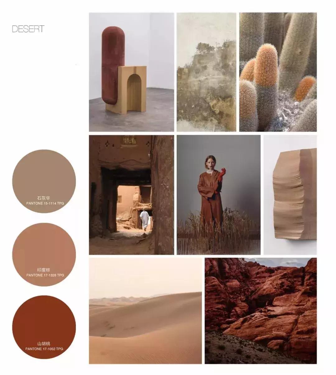 t台2021年春夏女装设计流行款式,2022春夏女装流行趋势流行面料