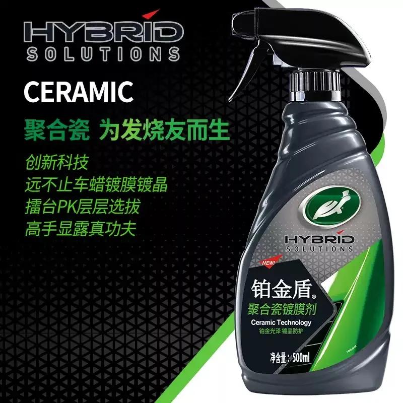 赋能汽服门店,赋能汽车保驾护航