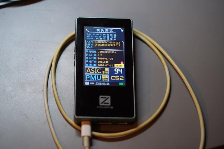 苹果充电器30w快充鉴别,测试苹果快充真假