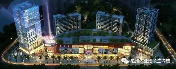 惠阳区最便宜的楼盘,惠阳值得购买的房子