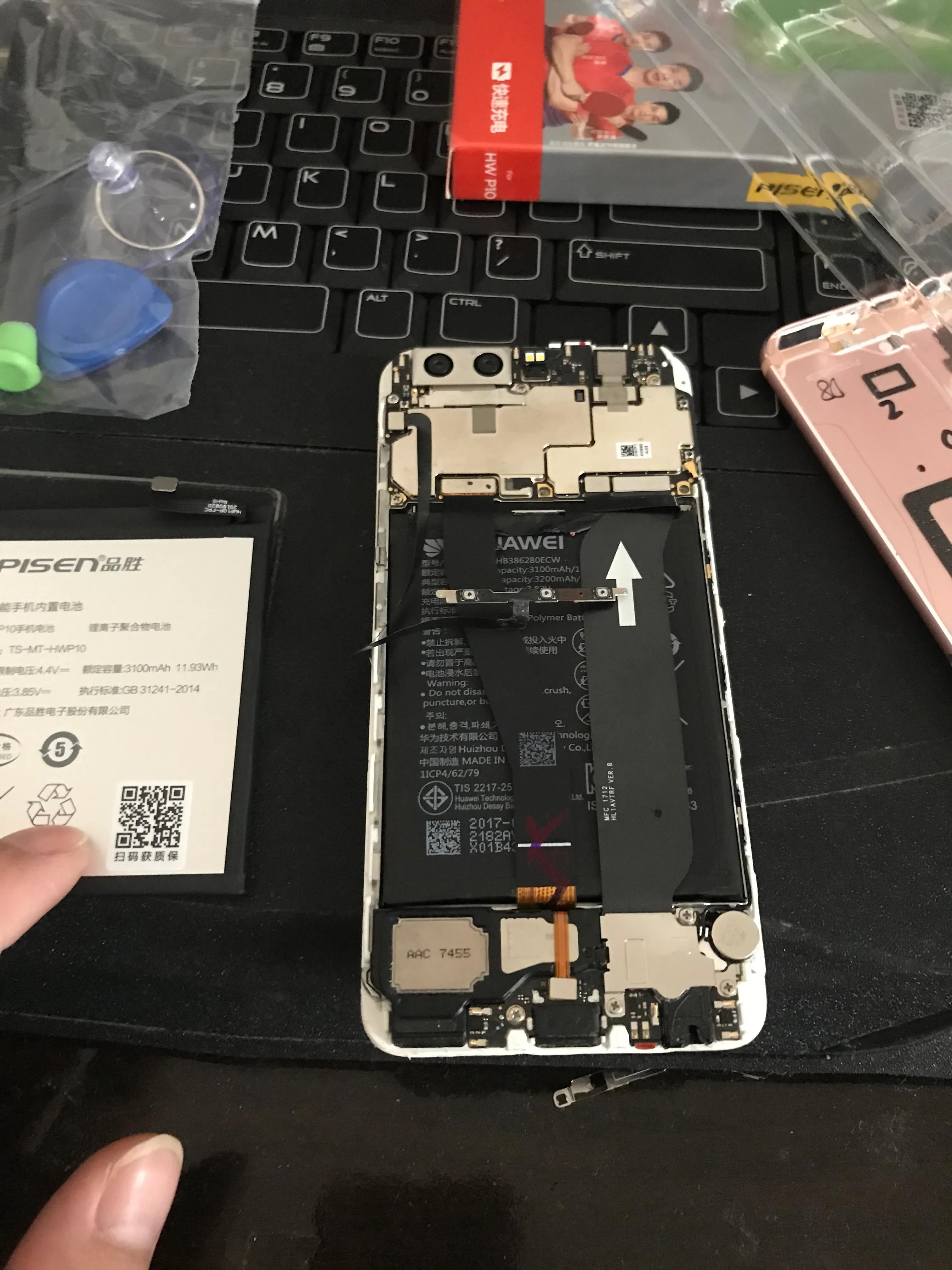 华为p10plus频繁重启死机解决方案,华为p10开机密码忘记怎么办