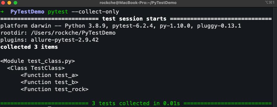 pytest实战技巧,pytest实现简单知识库