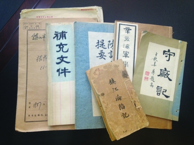 樊川为什么叫樊川,江都樊川为什么叫樊川