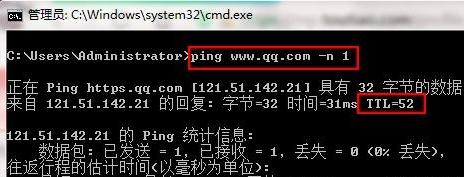 windows杀木马指令,windows木马病毒入侵方法