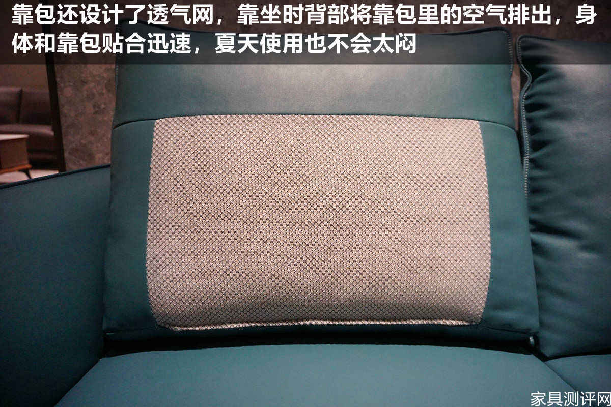 沙发舒适性推荐,这款懒人沙发给你全方位的舒适