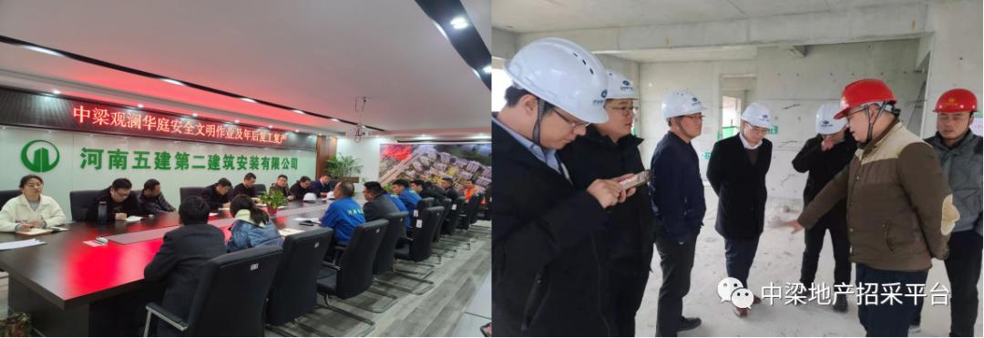 复工复产不负春,复工复产不忘初心