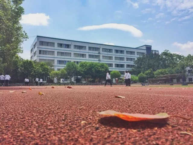 2020-2021怎么读,2021年怎么读中文