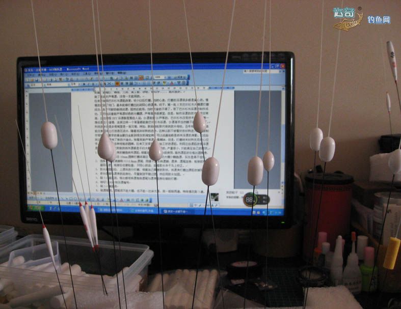 自制浮漂如何制作,浮漂手工自制鱼漂