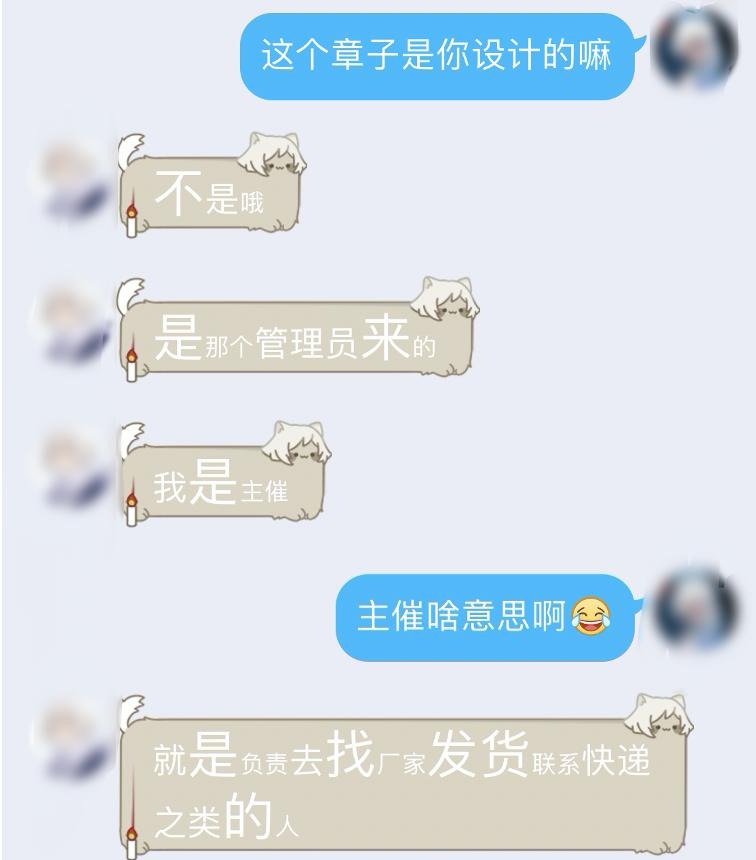 便宜盲盒徽章,超便宜盲盒徽章