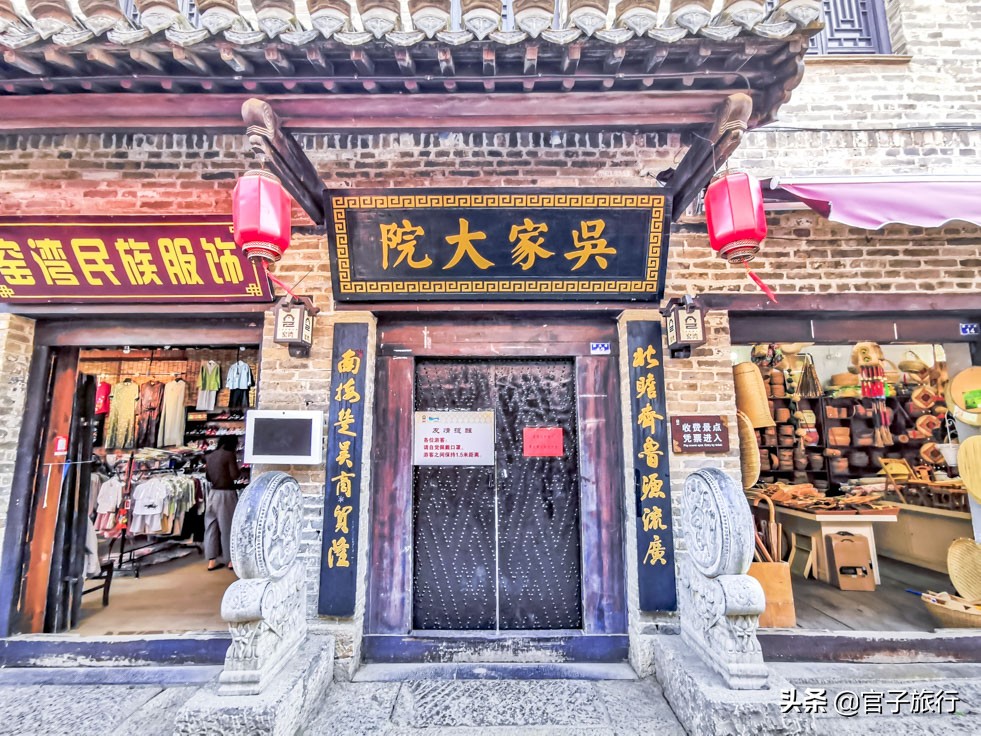 苏北明珠,苏北明珠有哪些