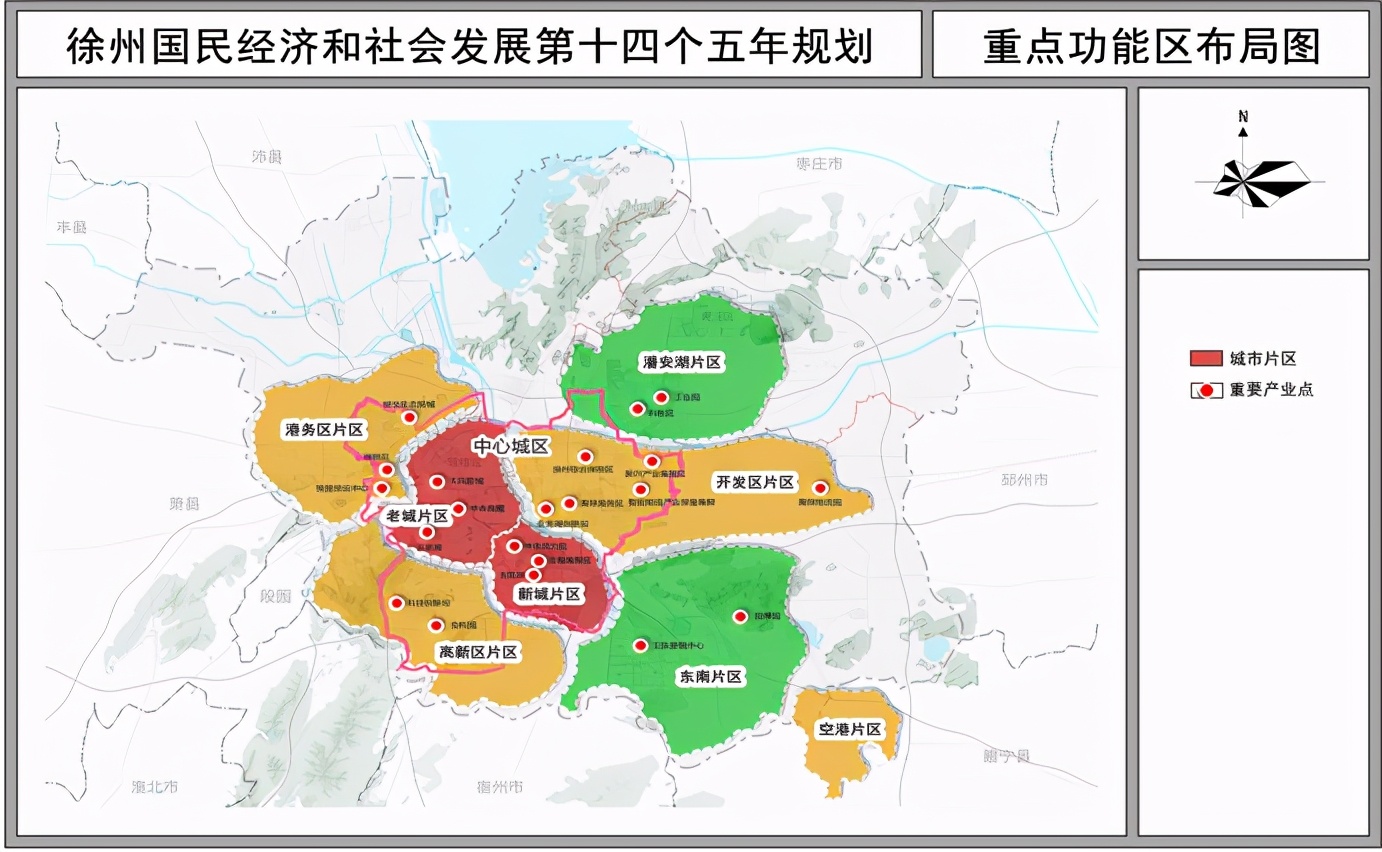 徐州地铁3号线通车视频,徐州地铁3号线二期通车时间