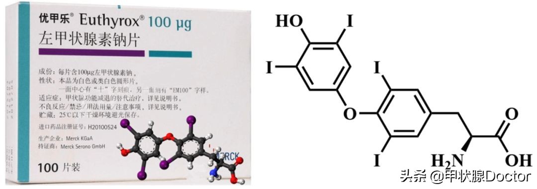 医生被质疑医术原视频,内科能开左甲状腺素钠片吗