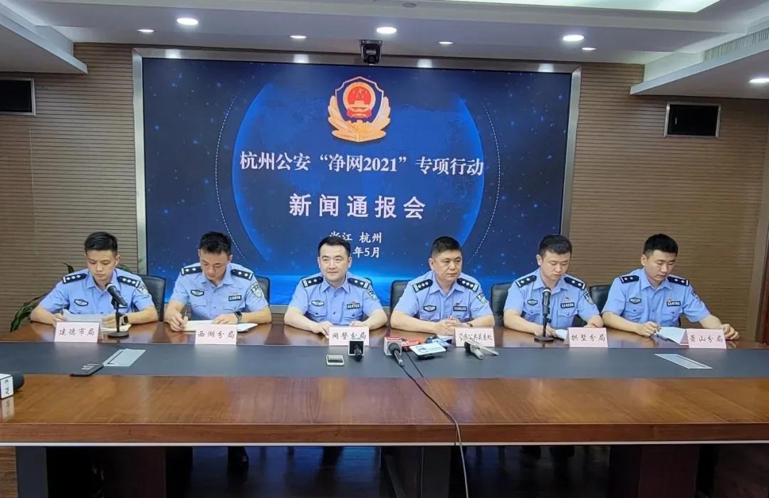 网络裸聊诈骗信息被盗该如何处理,网络裸聊敲诈案件最新