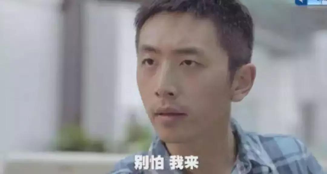 济南程序员月薪12000,一名月薪12000的程序员的真实生活