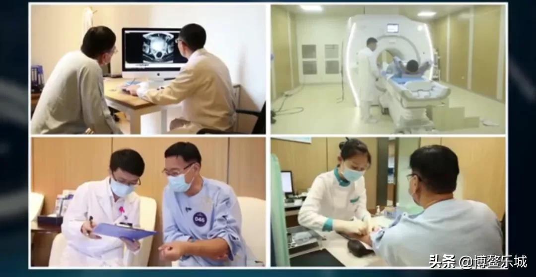 前列腺热疗消融技术只需8分钟让前列腺增生不再是“男题”