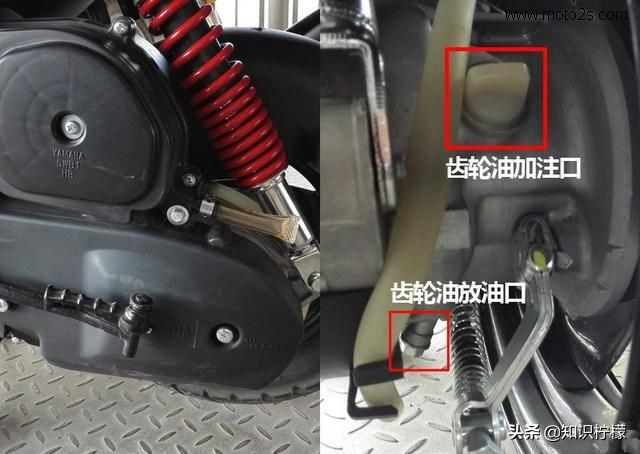 宇钻踏板摩托车更换齿轮油,本田踏板摩托车齿轮油需要更换吗