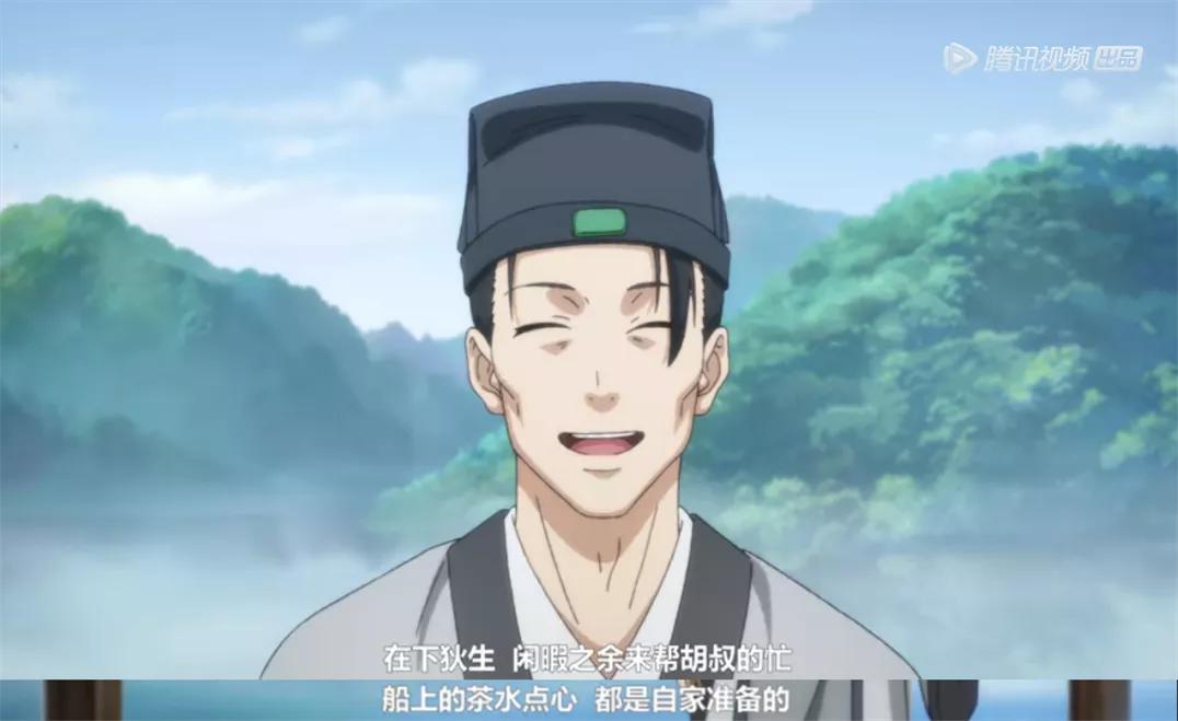 好治愈的国产动画片,好的治愈系国漫推荐