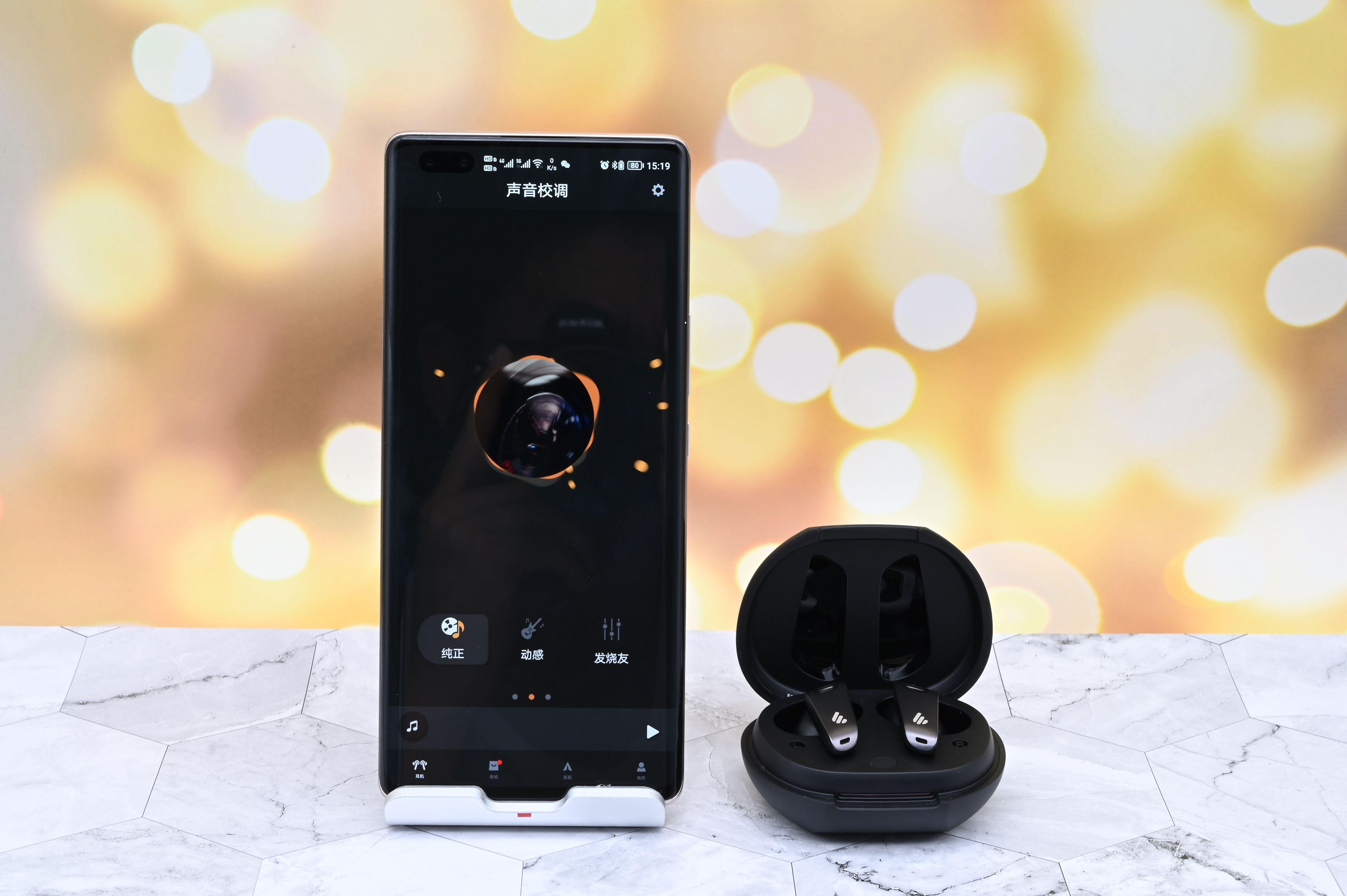 漫步者neobudspro深度测评,漫步者neobudspro固件升级