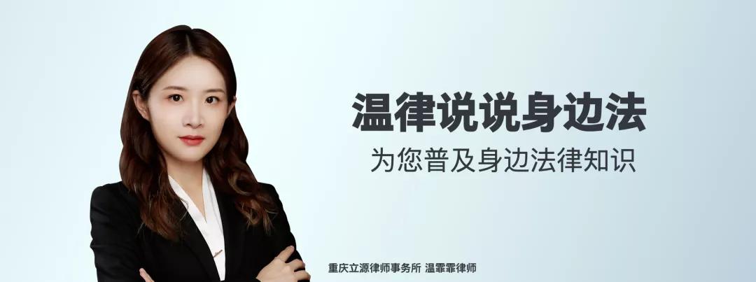 租房到期,租客不付房租也不搬走,房主应如何维权?