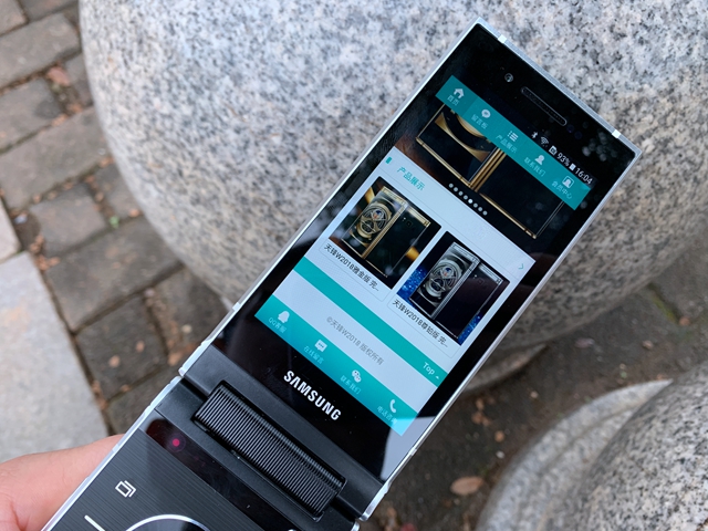 三星w2019精仿最好的版本,精仿三星w2019