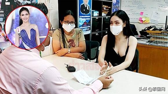 变性手术失误！泰国变性人因“*生活性**不和谐被甩”维权上诉