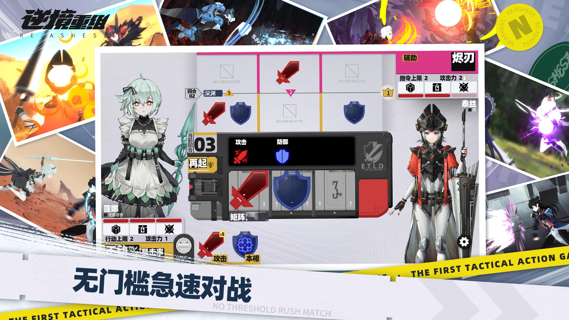 最新手游开测直播,即将开测的手游推荐