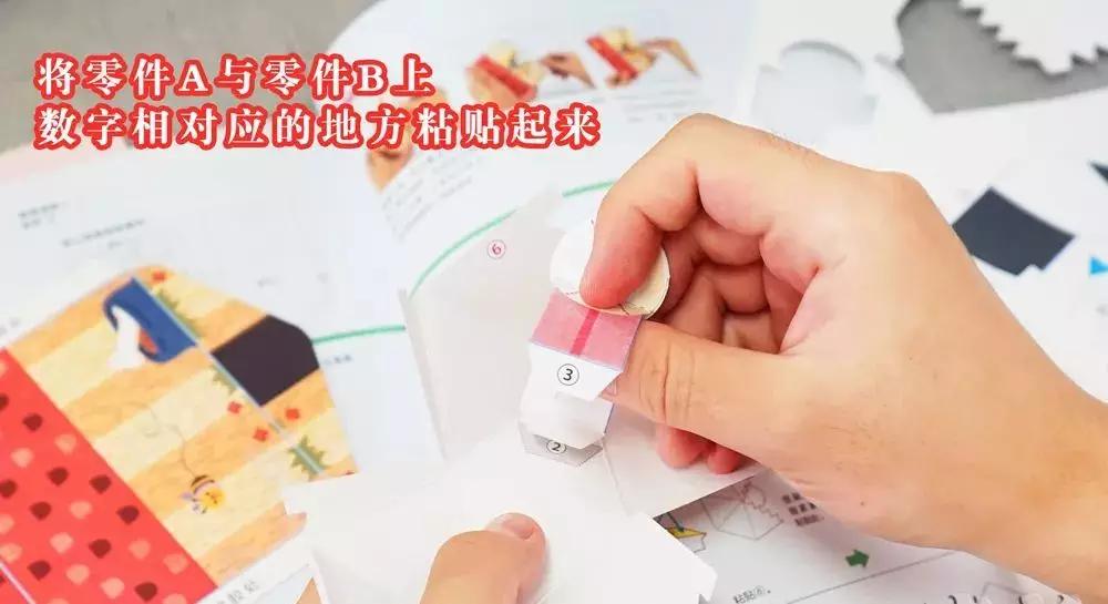 日本折纸大师立体机关折纸,日本折纸大师的折纸黑科技