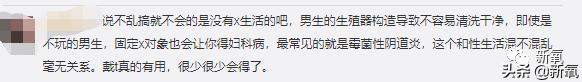 吃长期避孕药会导致抑郁吗,口服避孕药可能致女性抑郁