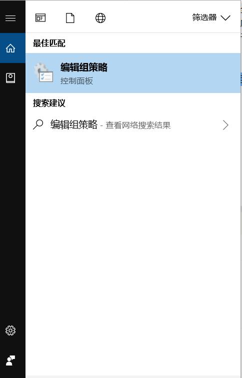 win10局域网访问出现0x80070035错误,win10局域网共享提示0x80070035