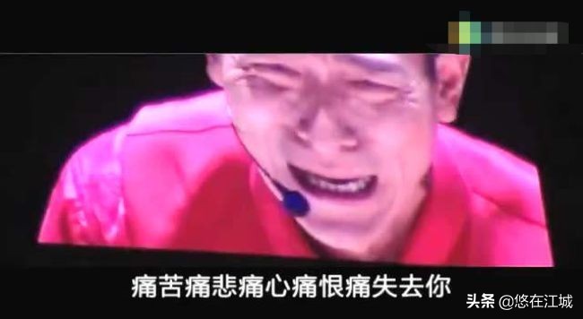 刘德华老婆,刘德华情史分析