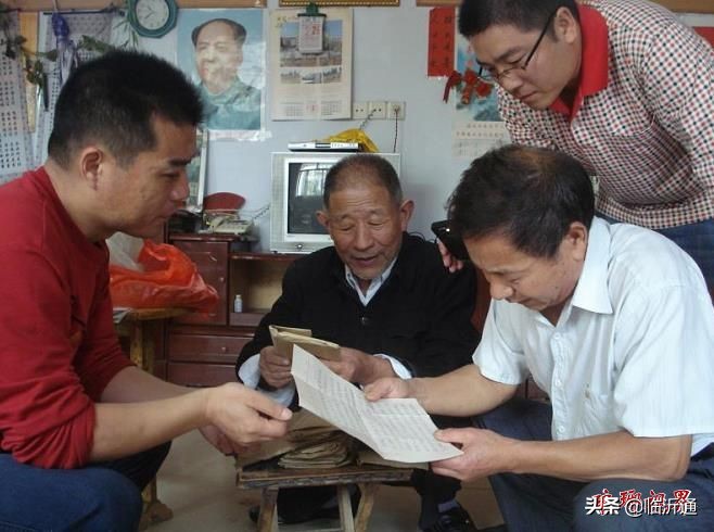 沂蒙飞鹰!一路走好!沂蒙山最后的老八路离世