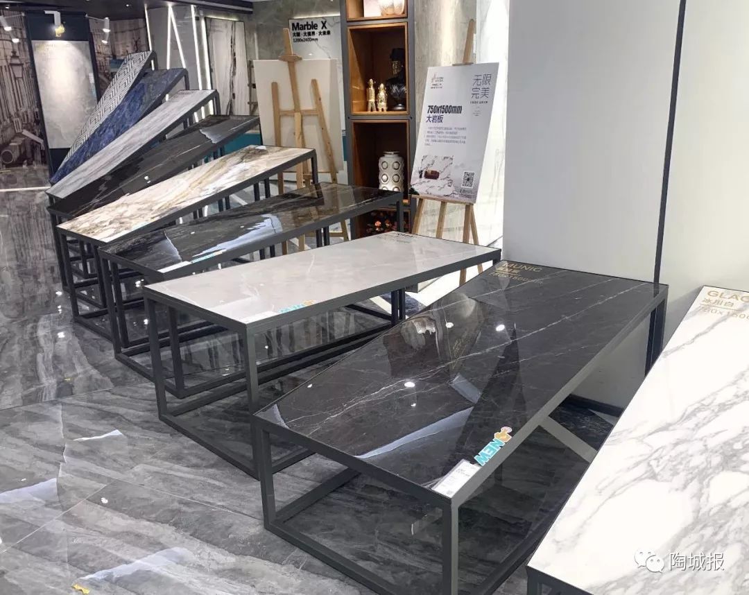 陶博会地砖,陶博会岩板铺贴