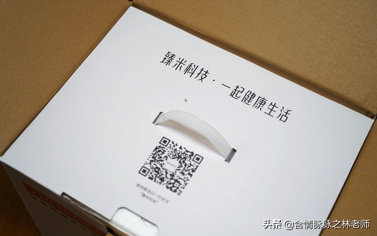 有糖尿病人专用电饭煲吗,糖尿病人用什么电饭锅