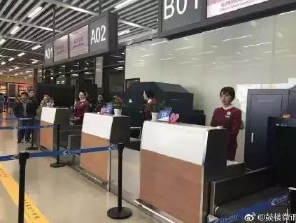 最新46条好消息,2019这些好消息