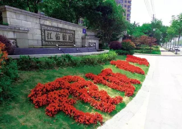 引进物业公司的收益,引入物业