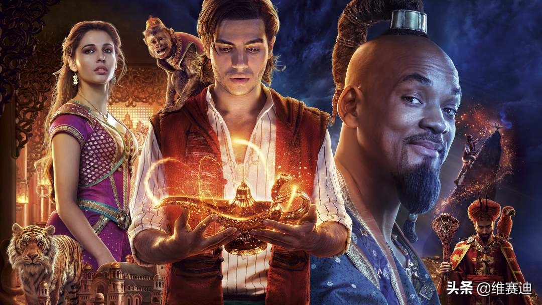 真人版阿拉丁全球票房9亿美元,威尔史密斯版阿拉丁全球票房