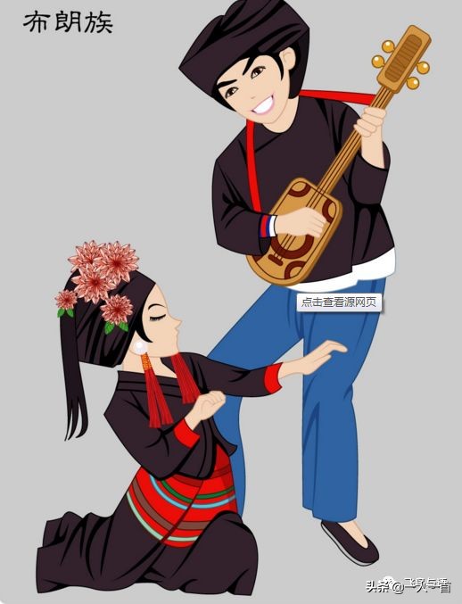 难得一见的民族服饰,盘点各民族服装