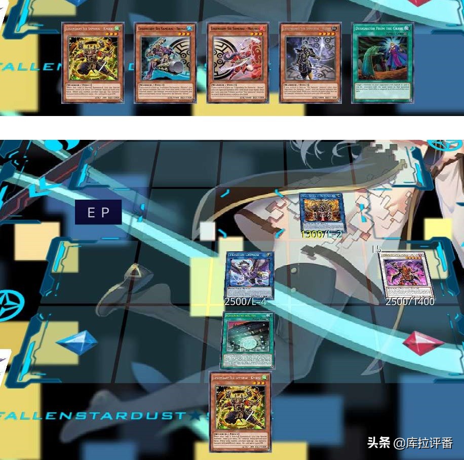 游戏王卡组的力量6,游戏王卡组代码分享