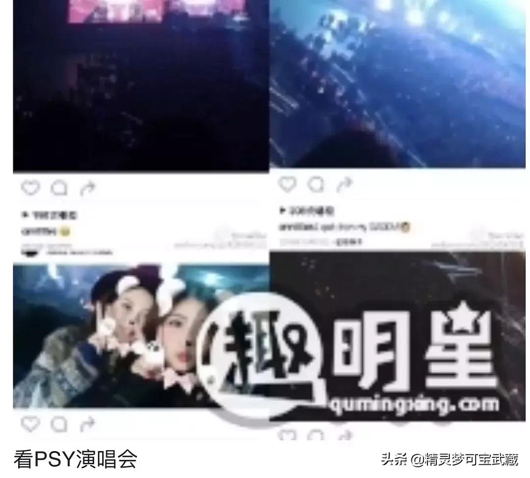 Bigbang李胜利淫乱私生活，棒子人设坍塌彻底凉凉。