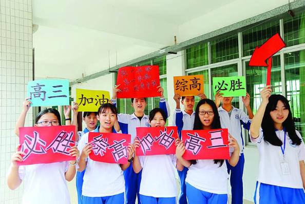 2021预估高考录取分数线会降分吗,官方2021高考分数线预测