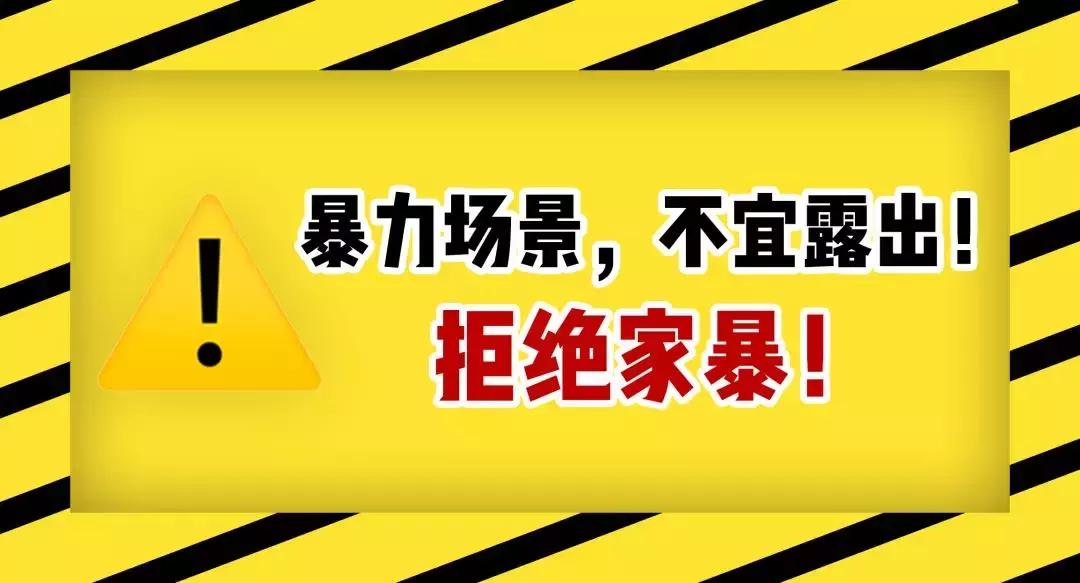 苏大强为啥不洗澡?我终于搞懂了!