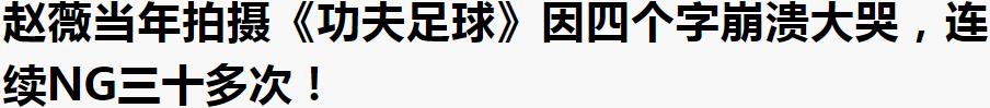 这年头，喜剧演员快走光了