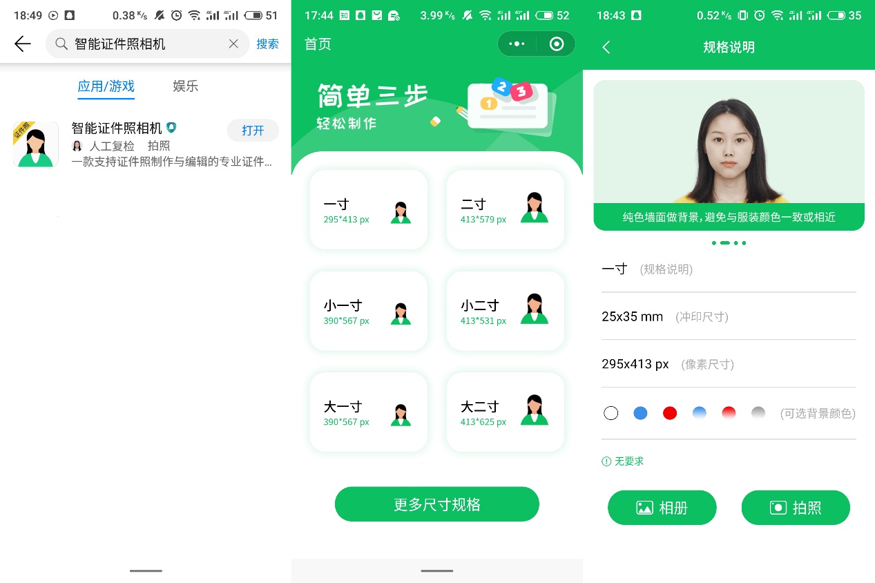 miui10怎么隐藏第二个卡,米6miui10隐藏功能