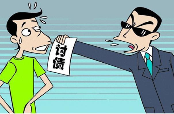 借钱还了一部分剩下的可以报警吗,微信借钱之后联系不上可以报警吗