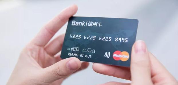 如何申请一张额度10万元信用卡,信用卡总额度100万