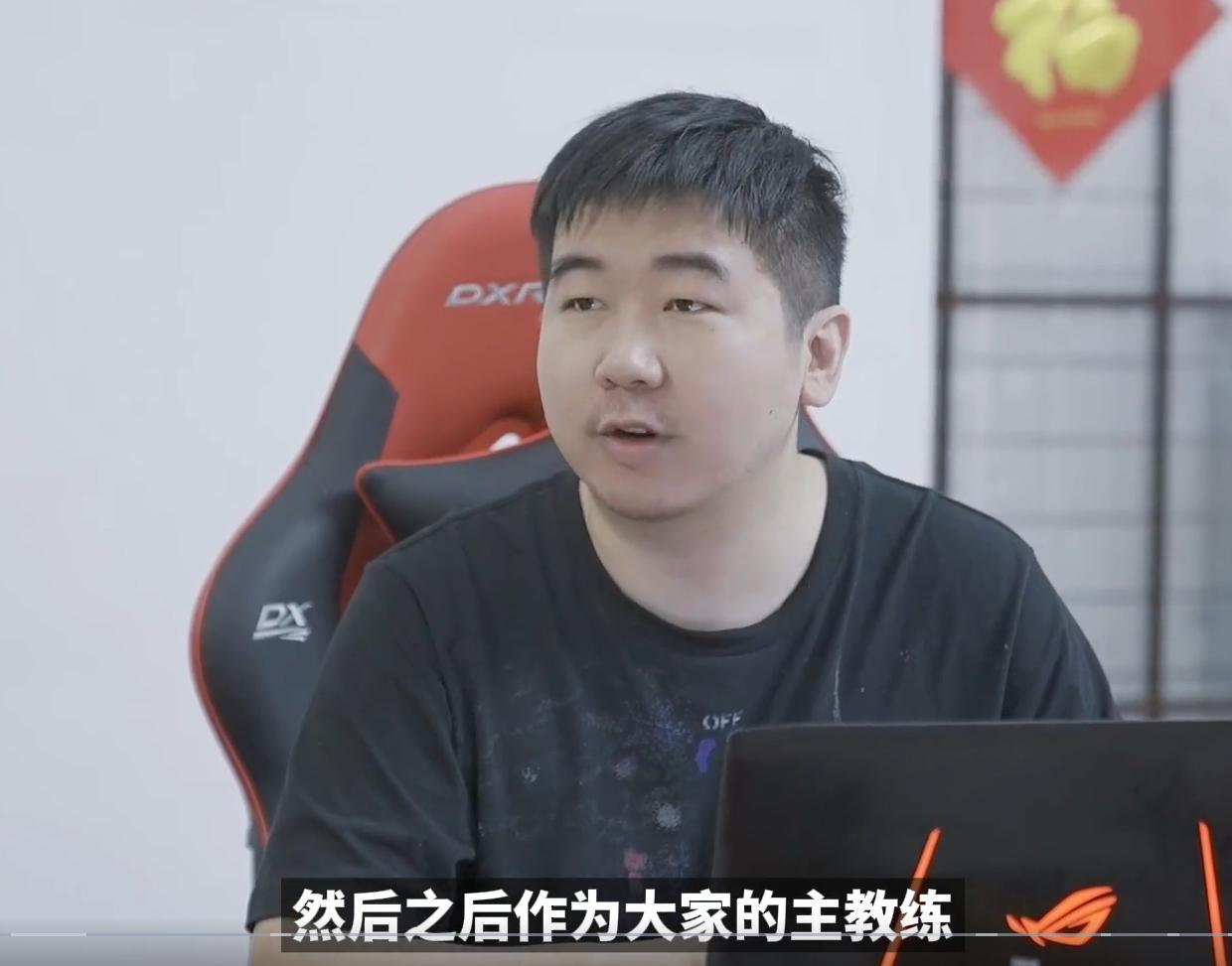 梦泪带队征战世界赛AOV时间,梦泪带队打aov的比赛视频回放