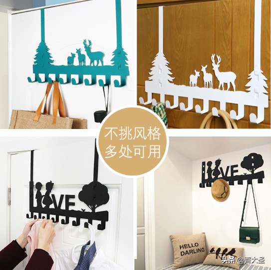 宜家红黑榜最新视频,宜家厨房红黑榜