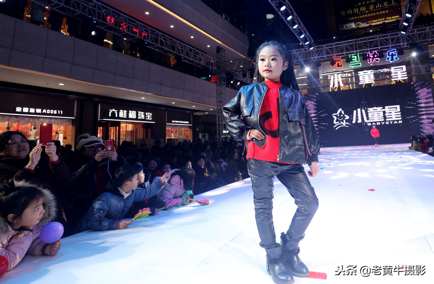 京山小童星拉丁舞,国内知名的儿童模特学校