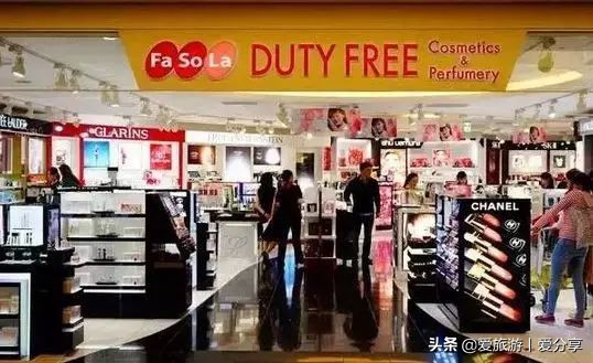 16个国家24个免税店,全球十大机场免税店购物攻略